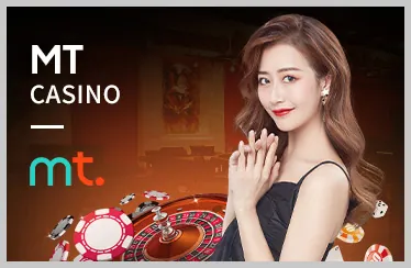 Hỗ trợ trực tuyến Suncity